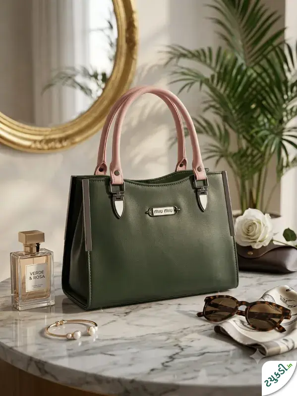 Bag