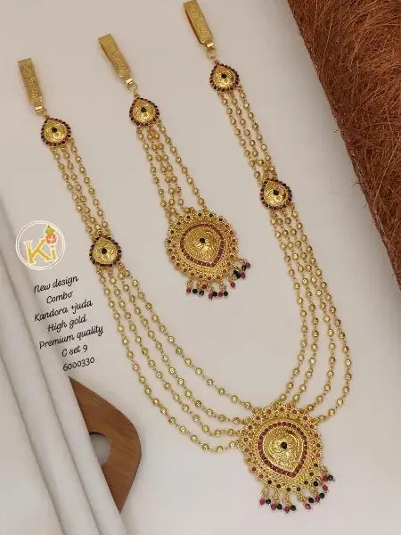 ભેંસ વેચવાની છે