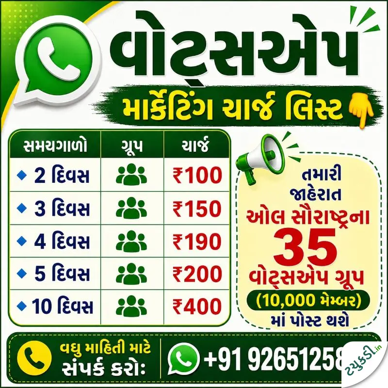 બુલેટ બુલેટ બુલેટ વેચવાનો બુલેટ વેચવાનો છે