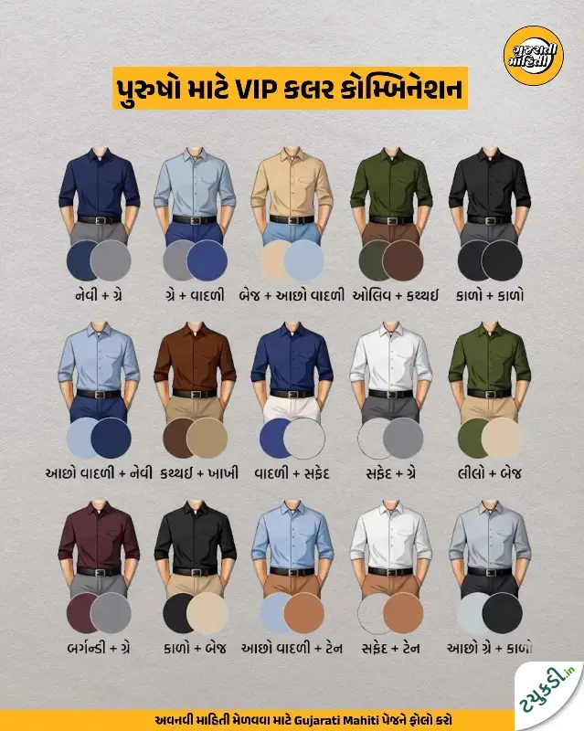 એચએસએસ