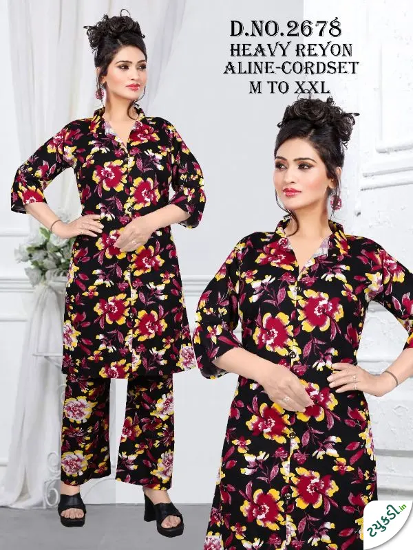 Kurti