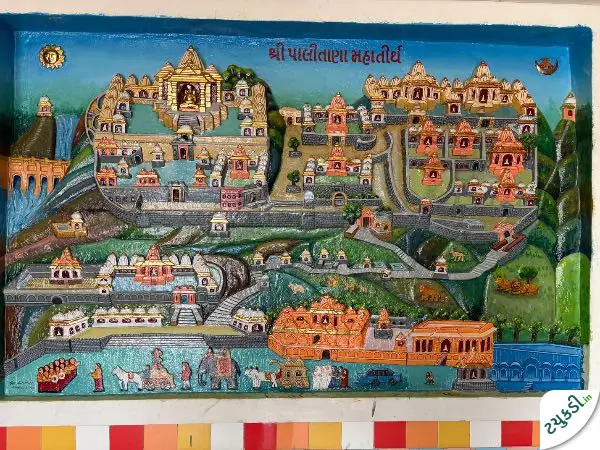 મકાન વેચવાનું છે સસ્તામાં