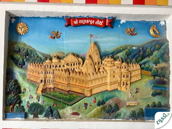 મકાન વેચવાનું છે સસ્તામાં