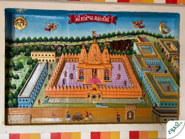 મકાન વેચવાનું છે સસ્તામાં