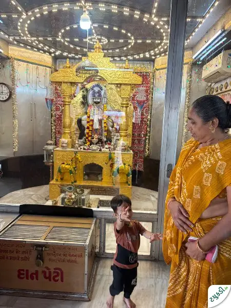 નોકરી માટે મળો