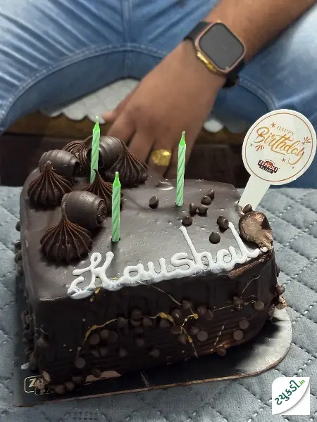 વિડિયો એડિટર જોય છે