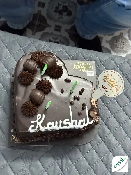 વિડિયો એડિટર જોય છે